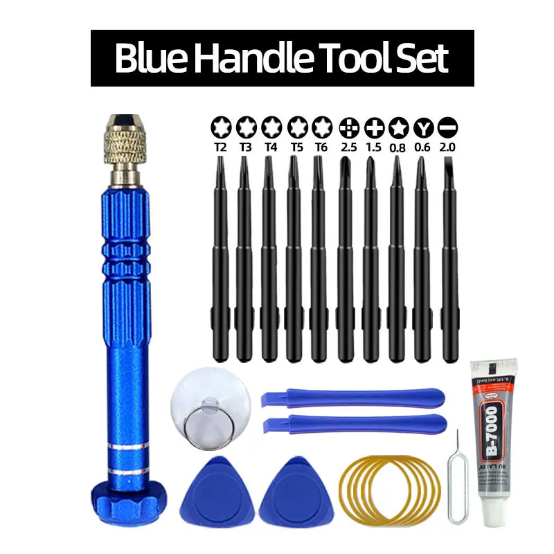 10 in 1 Blue Set