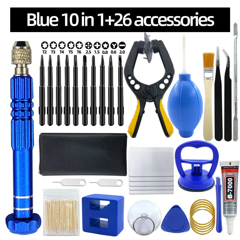 10 in 1 Blue-26 ps