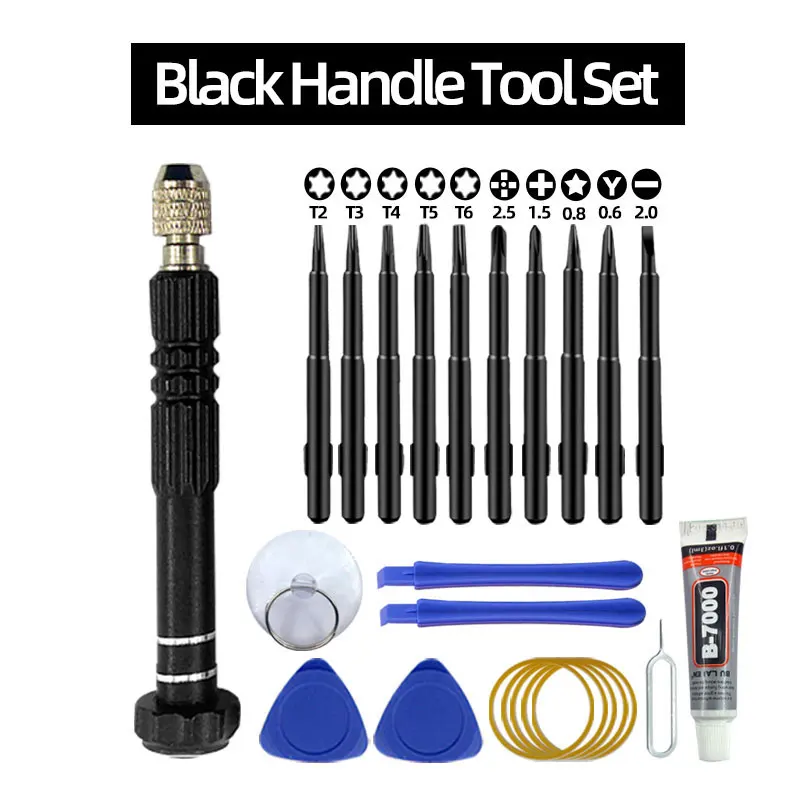 10 in 1 Black Set