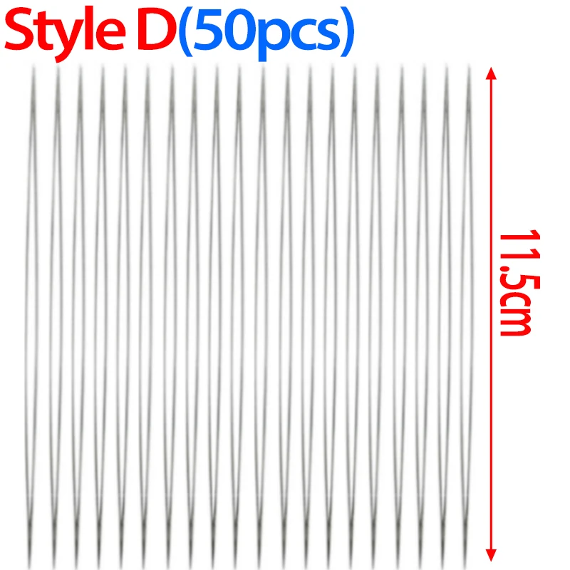 Style D 11.5cm(50pcs