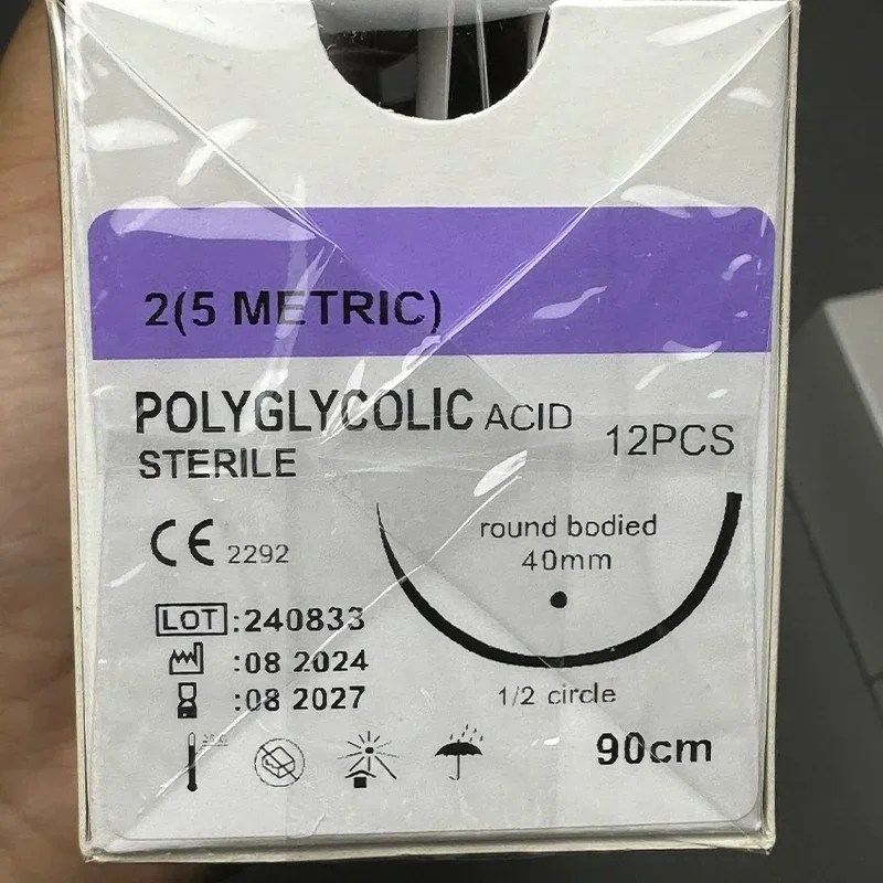 2(5METRIC)