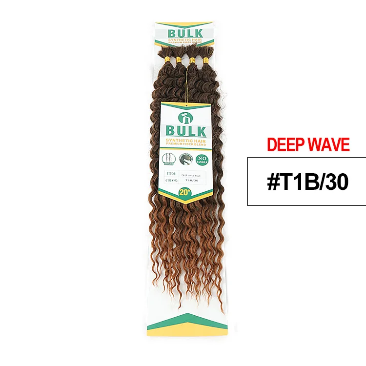 Deep T1B-30