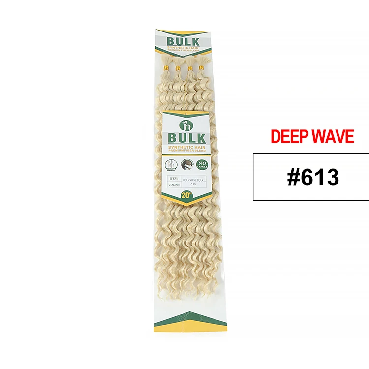 Deep 613