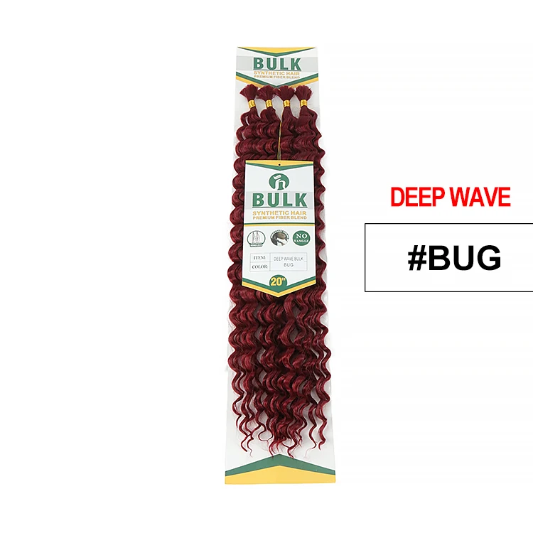 Deep BUG