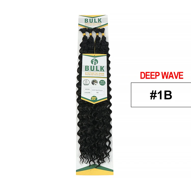 Deep 1B