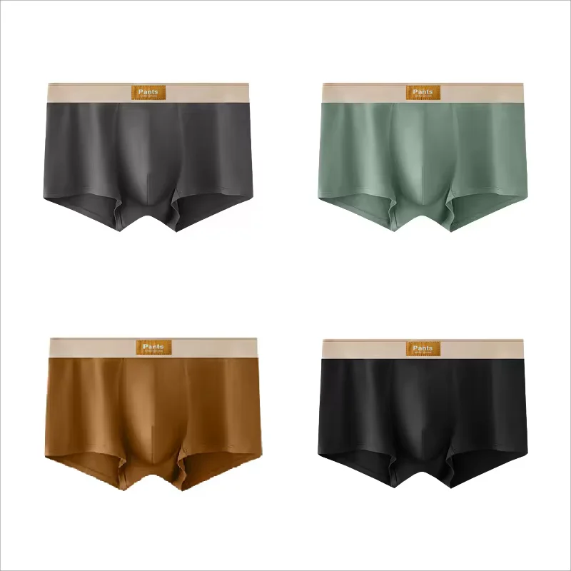 4Pc Set