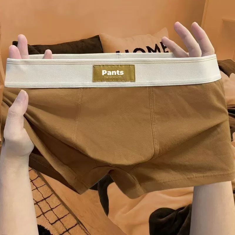1Pc Brown