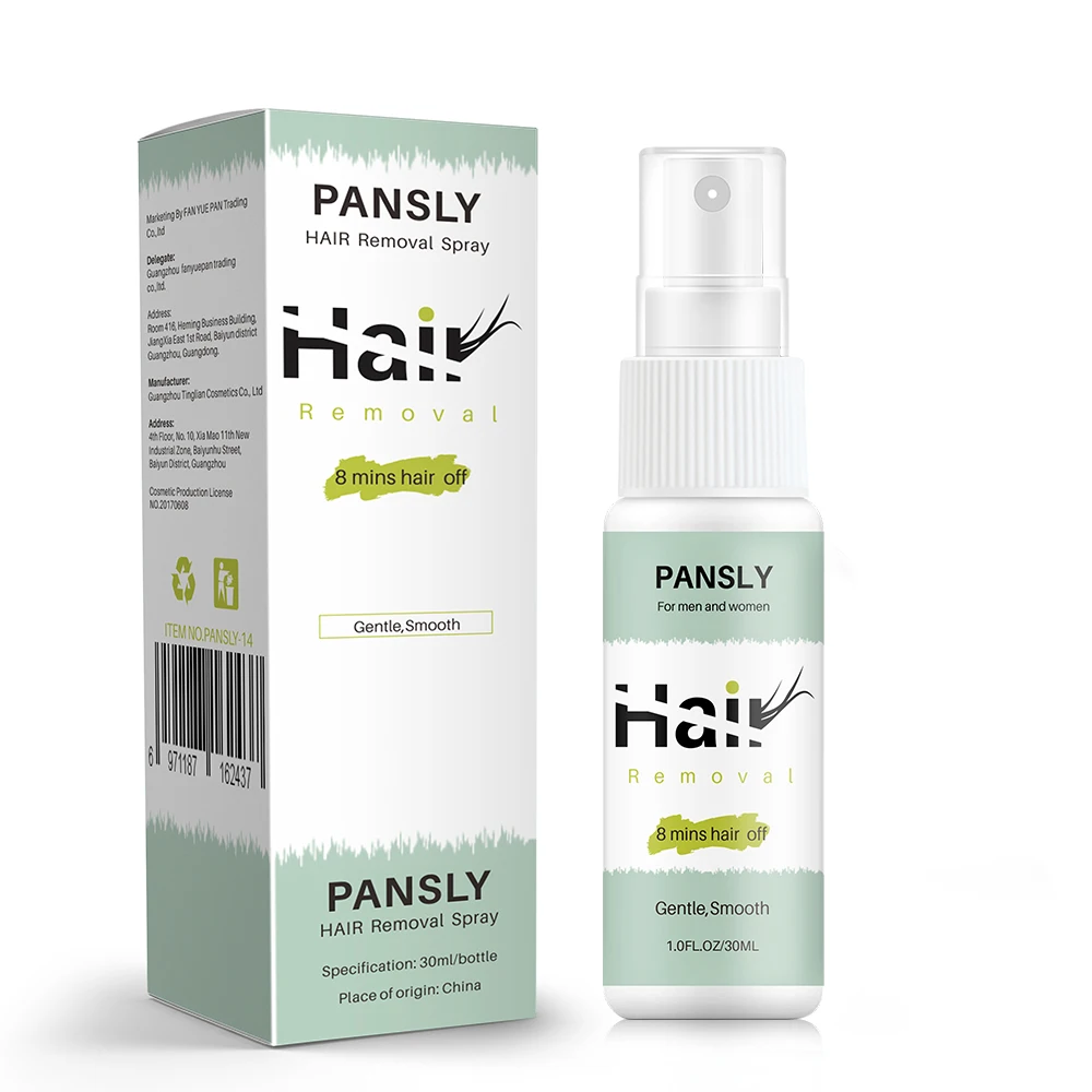 30ml removal spray