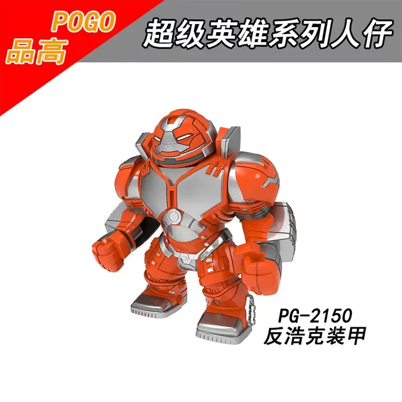PG2150