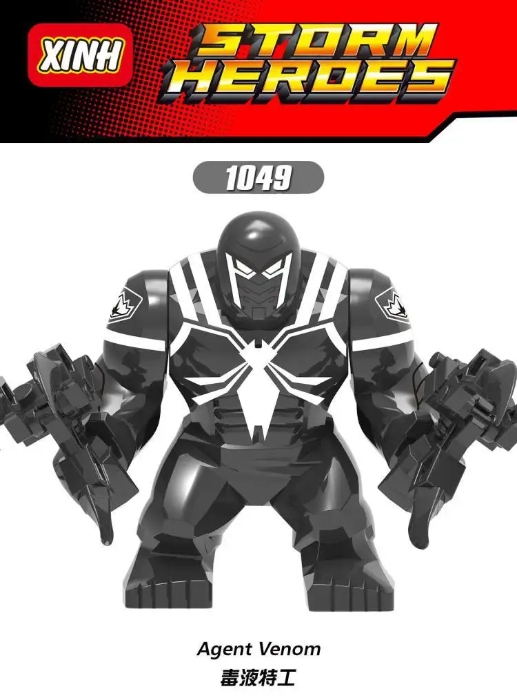 1049
