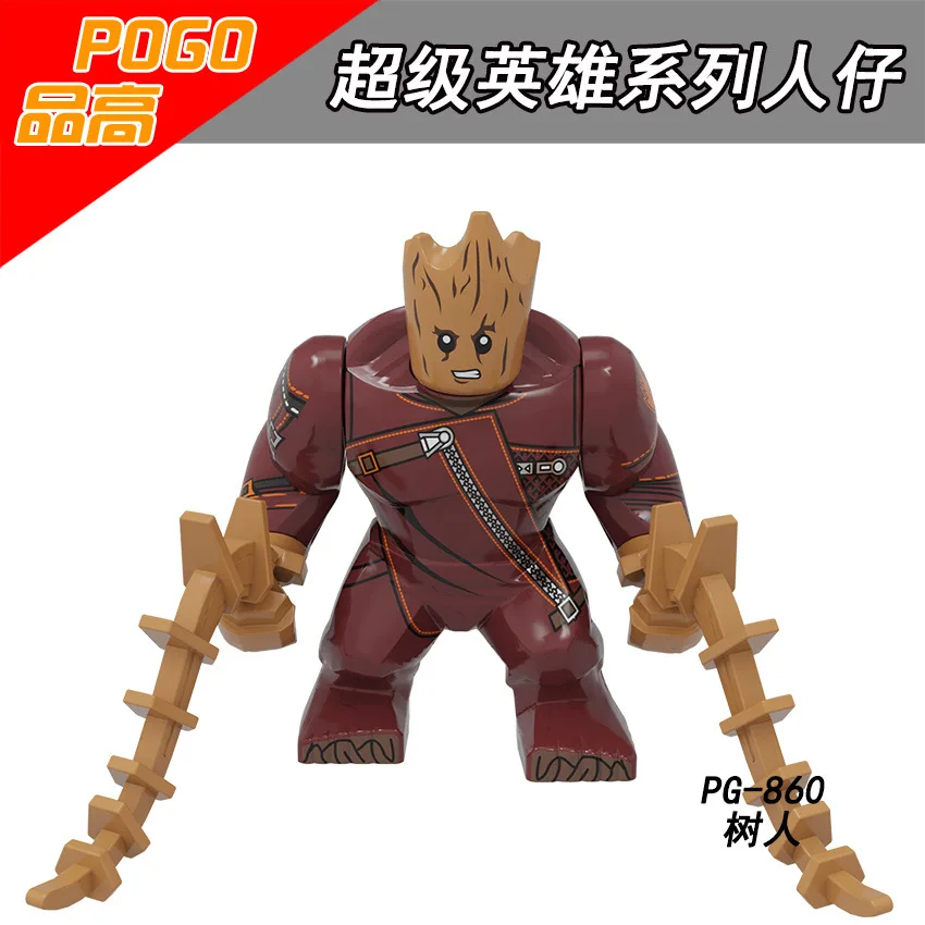 PG860