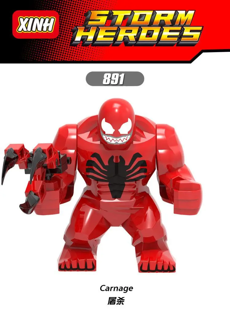 891