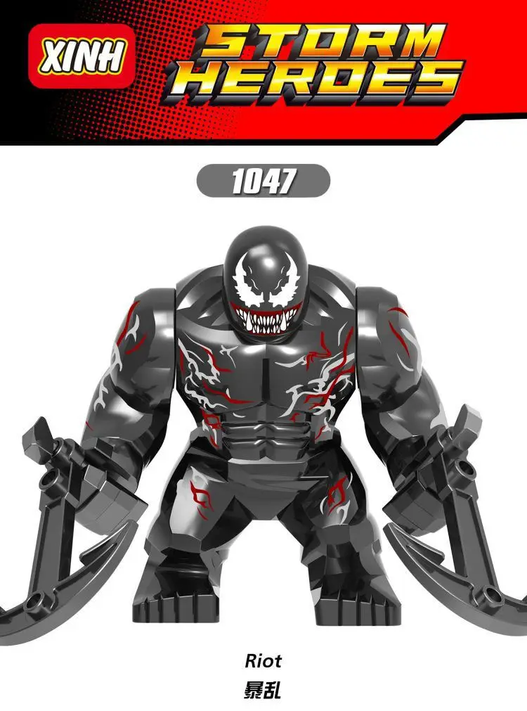1047
