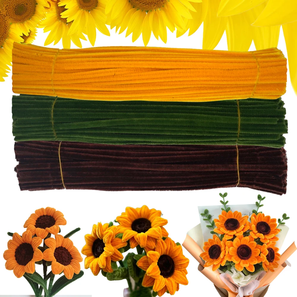 Sunflower shade