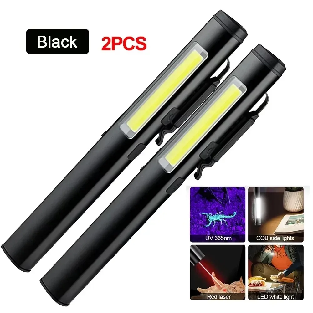 2PCS