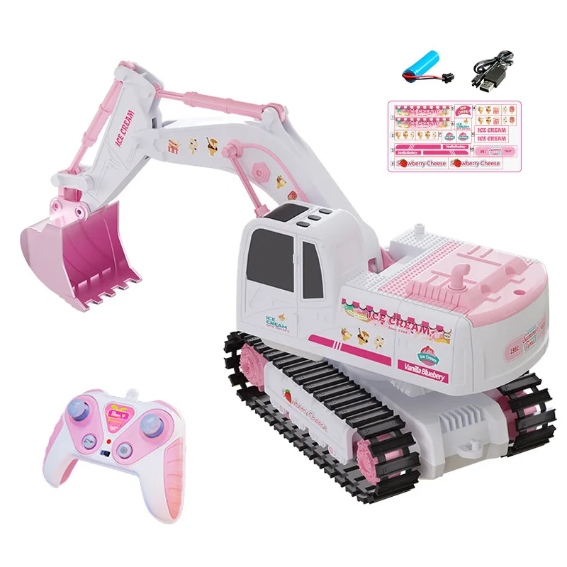 Excavator