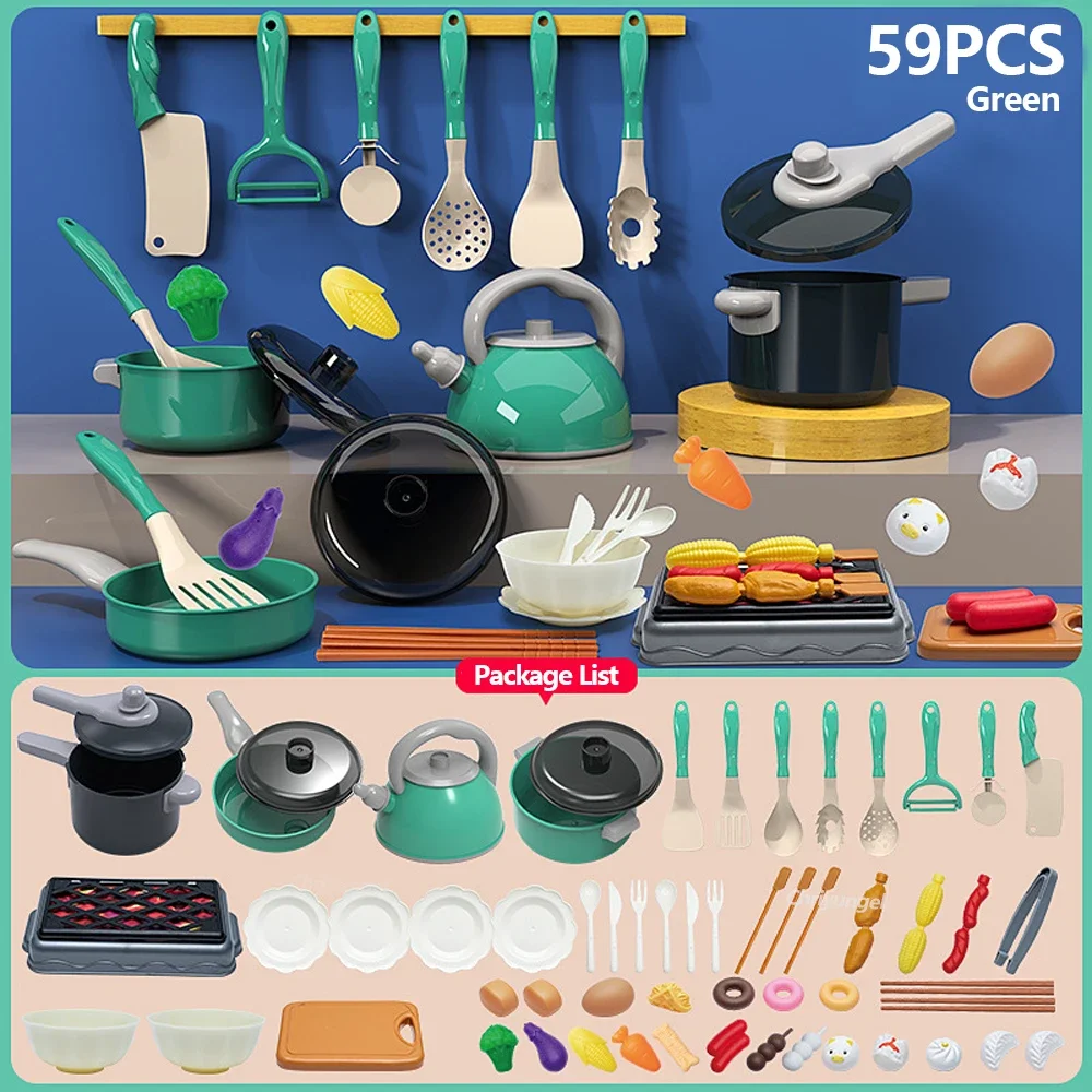 59PCS Green