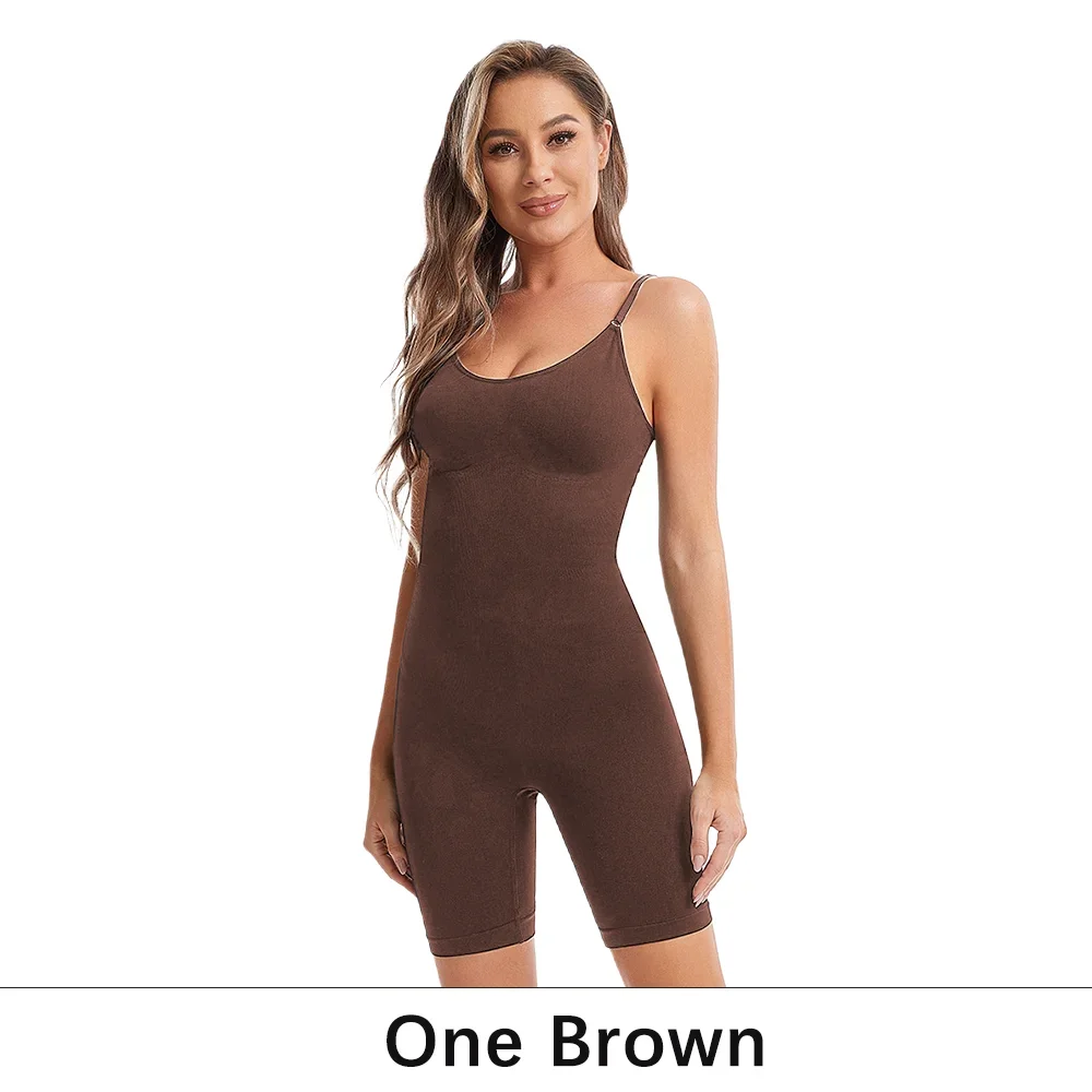 Brown-1PC