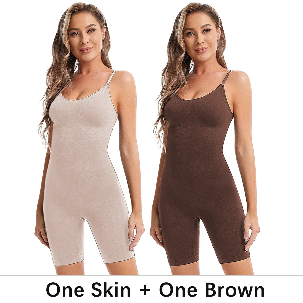 Brown-Skin