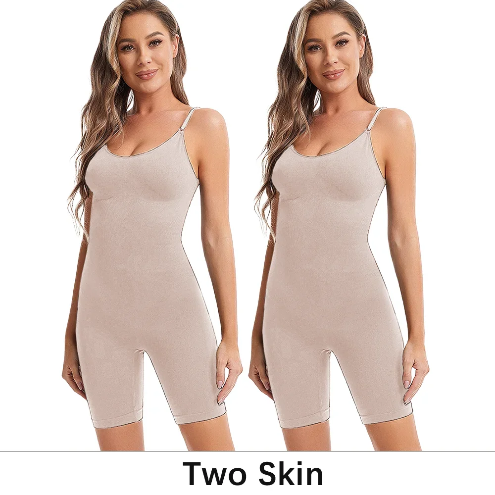Skin-2PCS