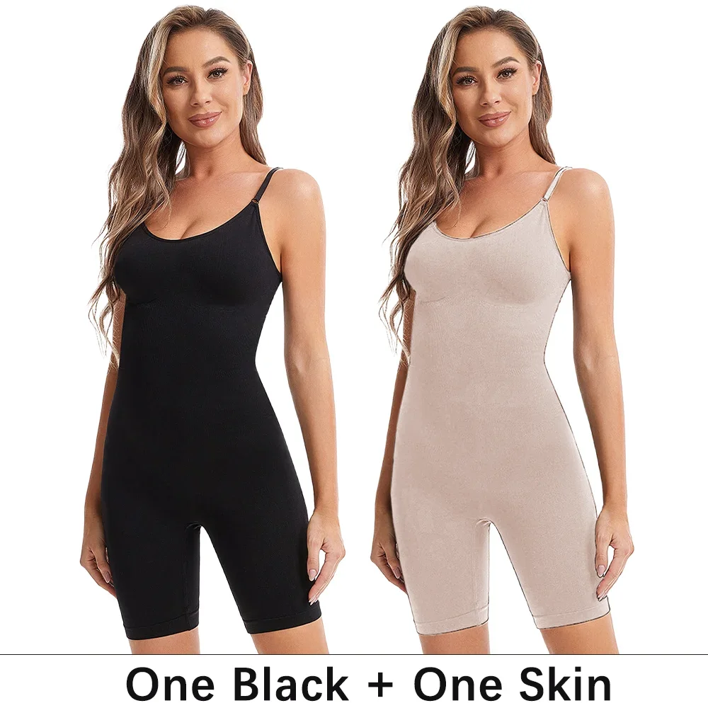 Black-Skin