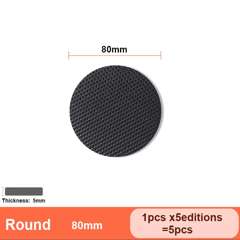 80mmx5pcs