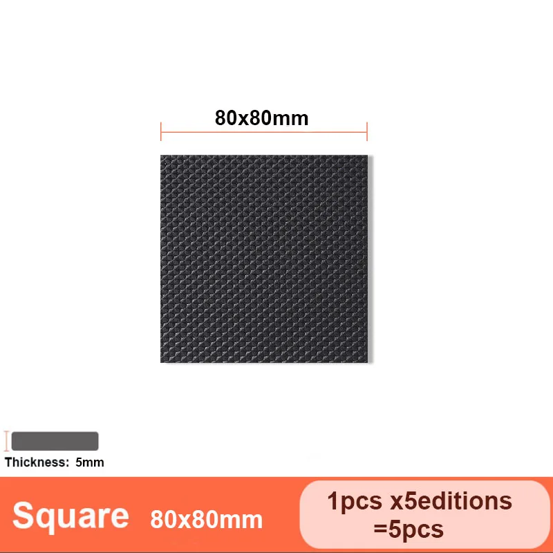 80x80mmx5pcs