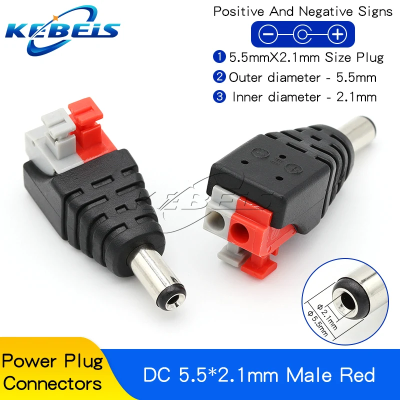 DC 2.1mm Male Red