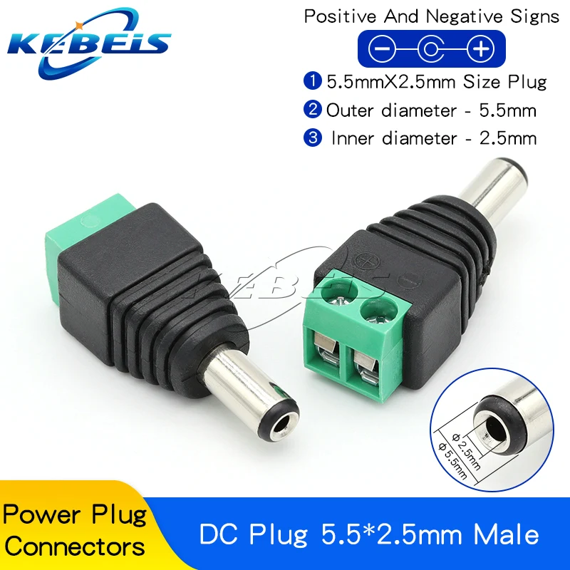 DC 2.5mm Male