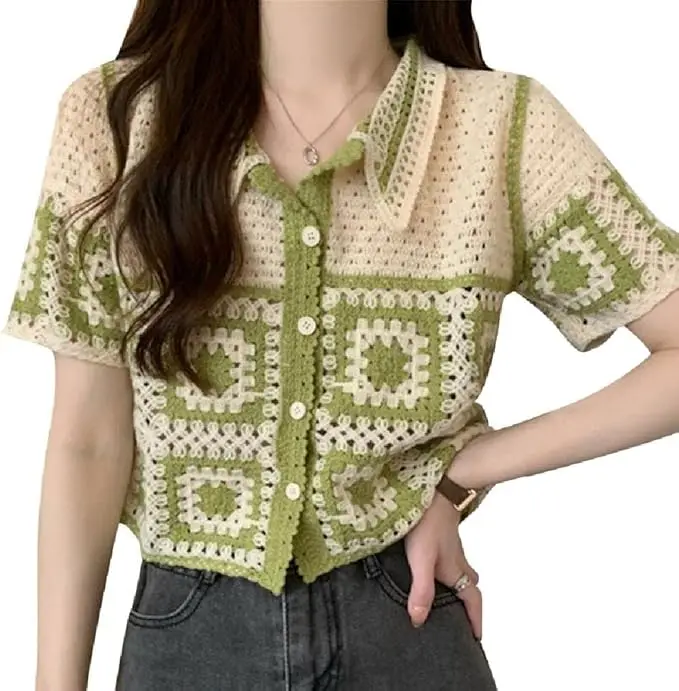 Geo Green