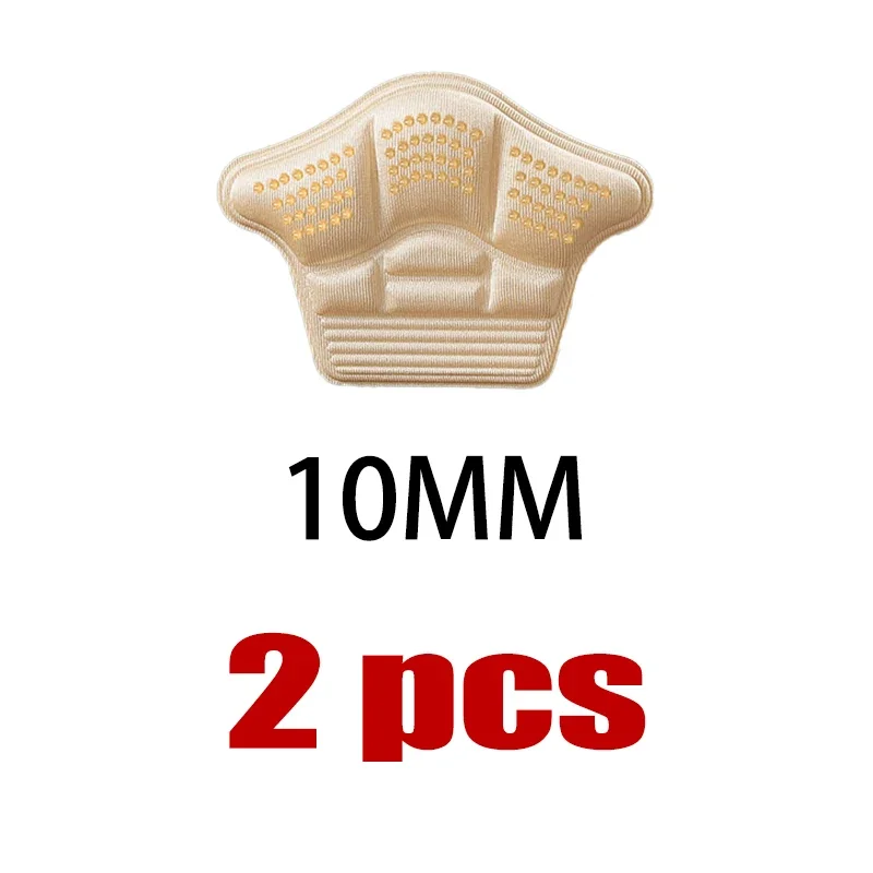 2pcs Apricot 10mm