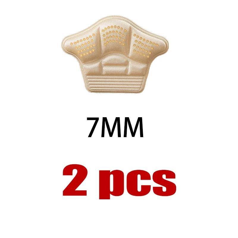 2pcs Apricot 7mm