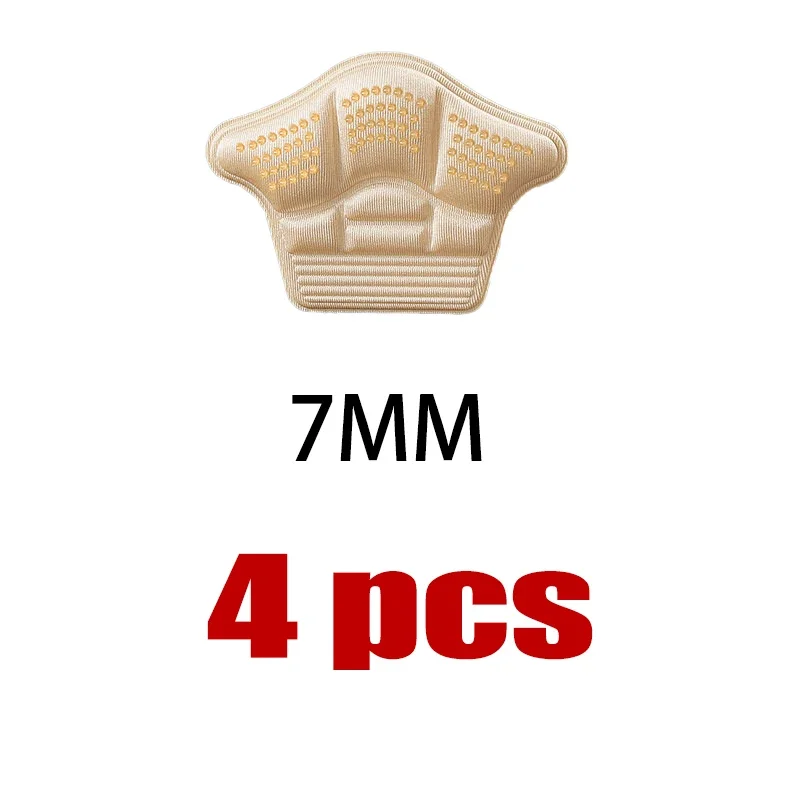 4pcs Apricot 7mm