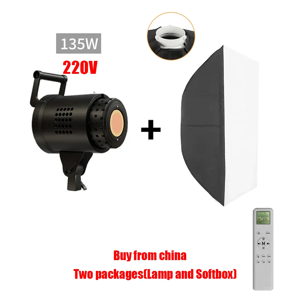 6090 softbox 135W