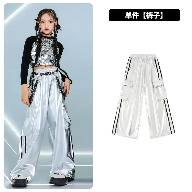 LG-593 Pants 1