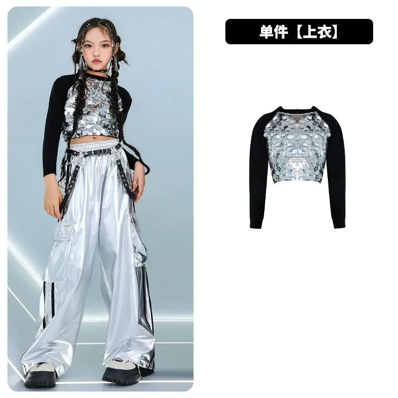 LG-593 Top