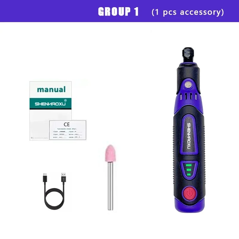 1 accessory