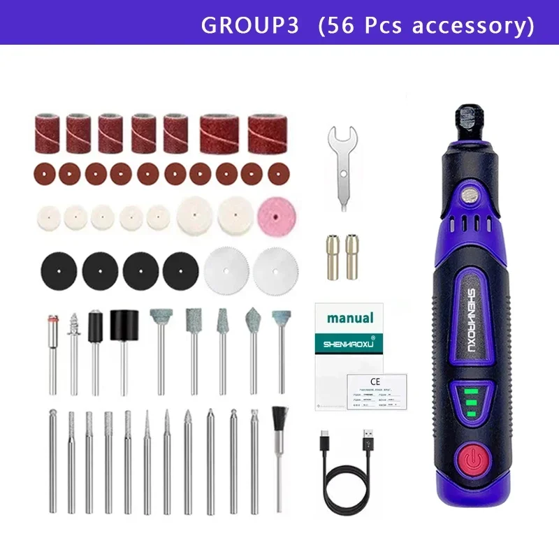 55 accessory