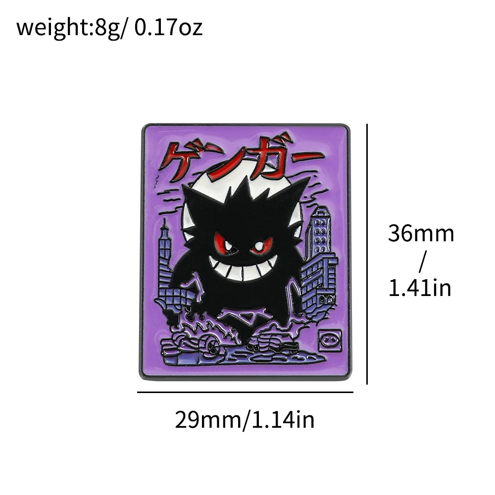 Gengar 16