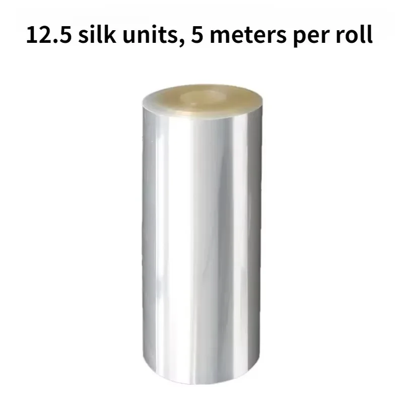 12cm