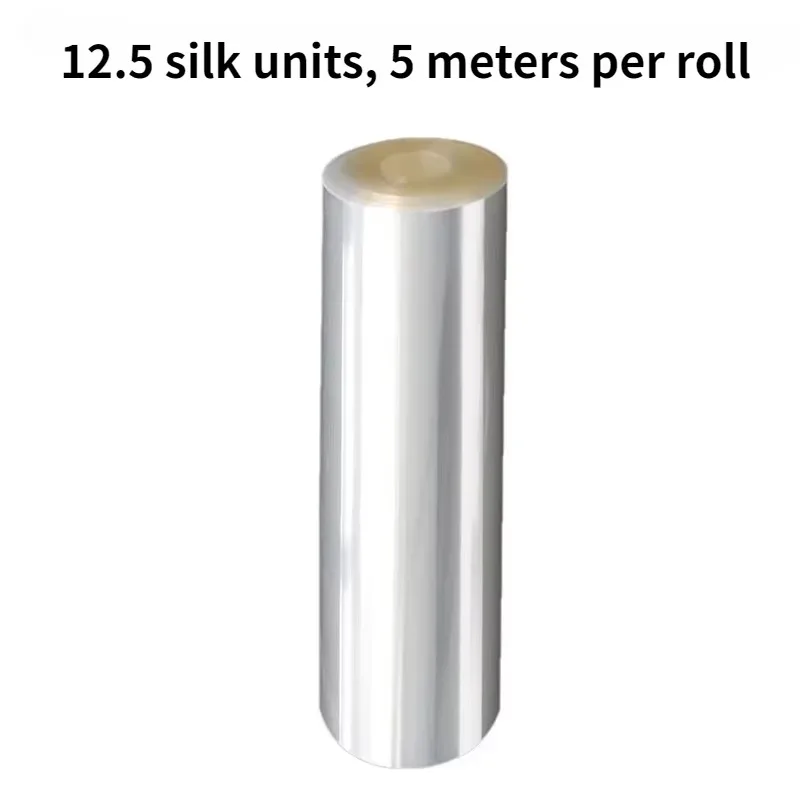 18cm