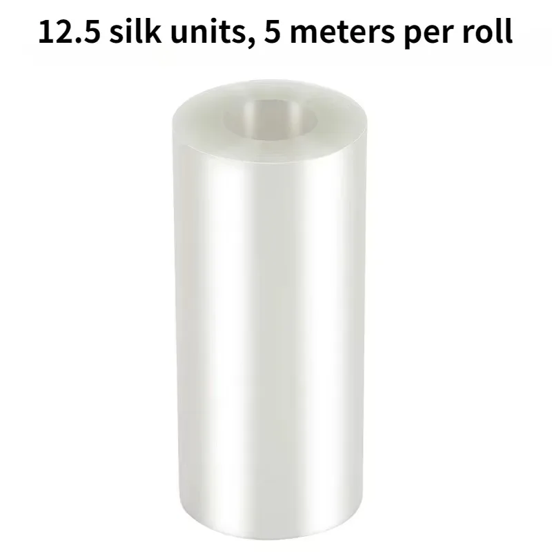 20cm