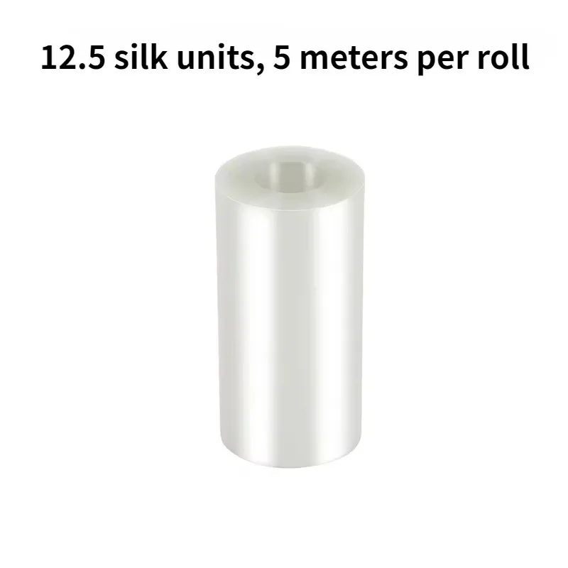 5cm