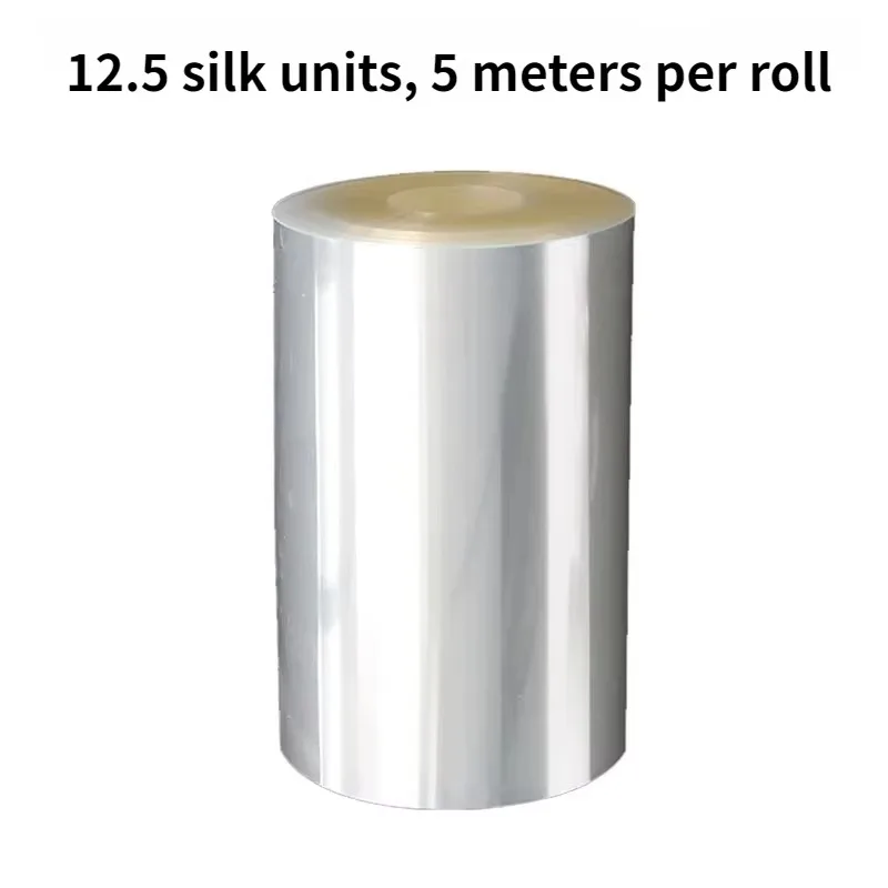 8cm