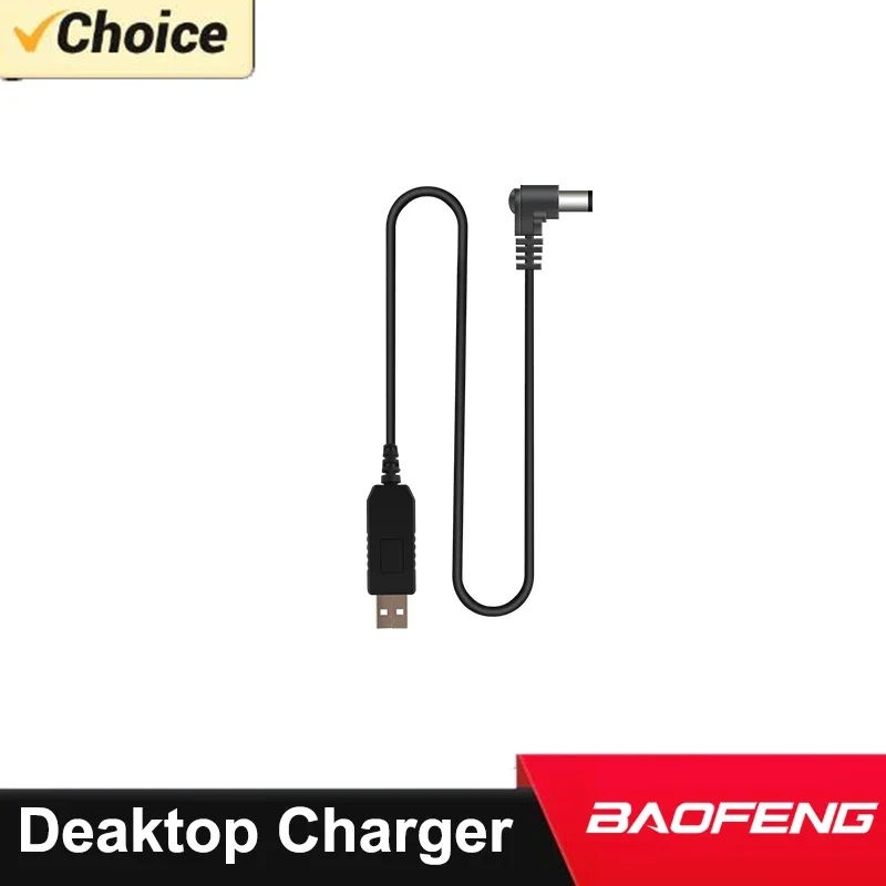 USB Cable