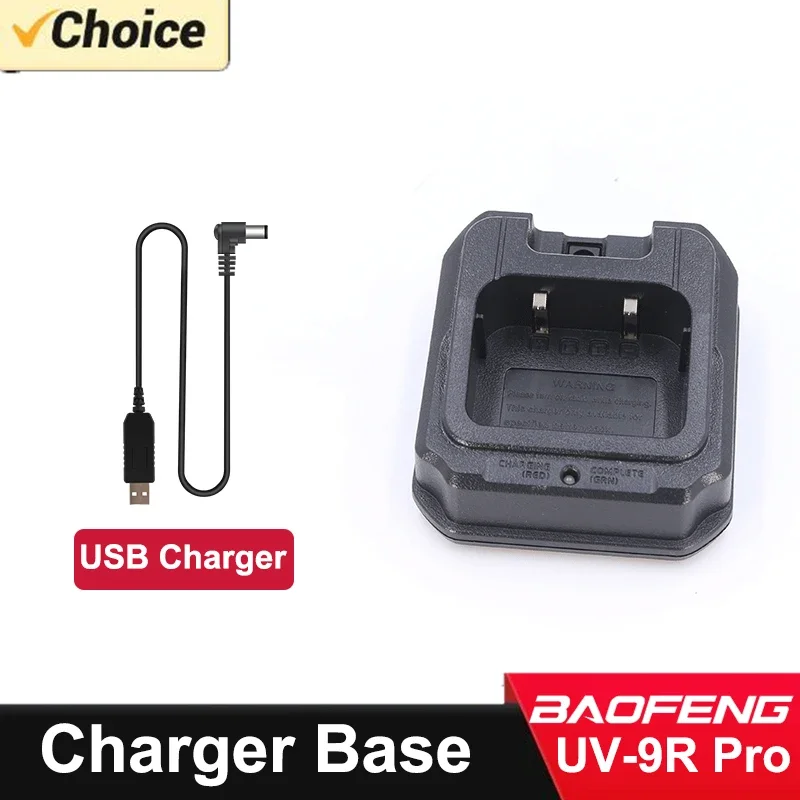 USB-Charger Base