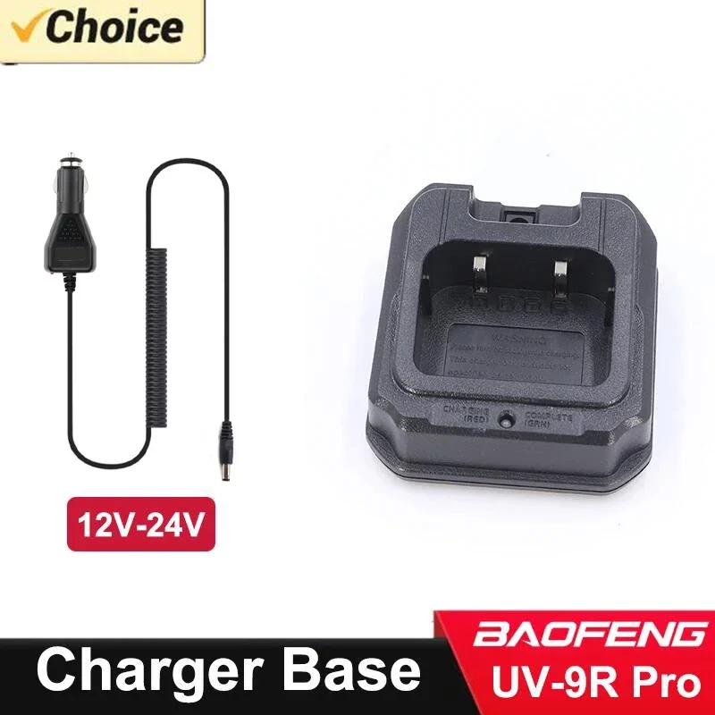 12-24V-Charger Base