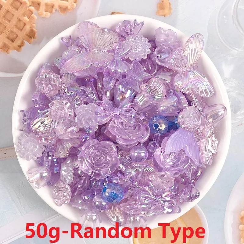50g-Purple Random