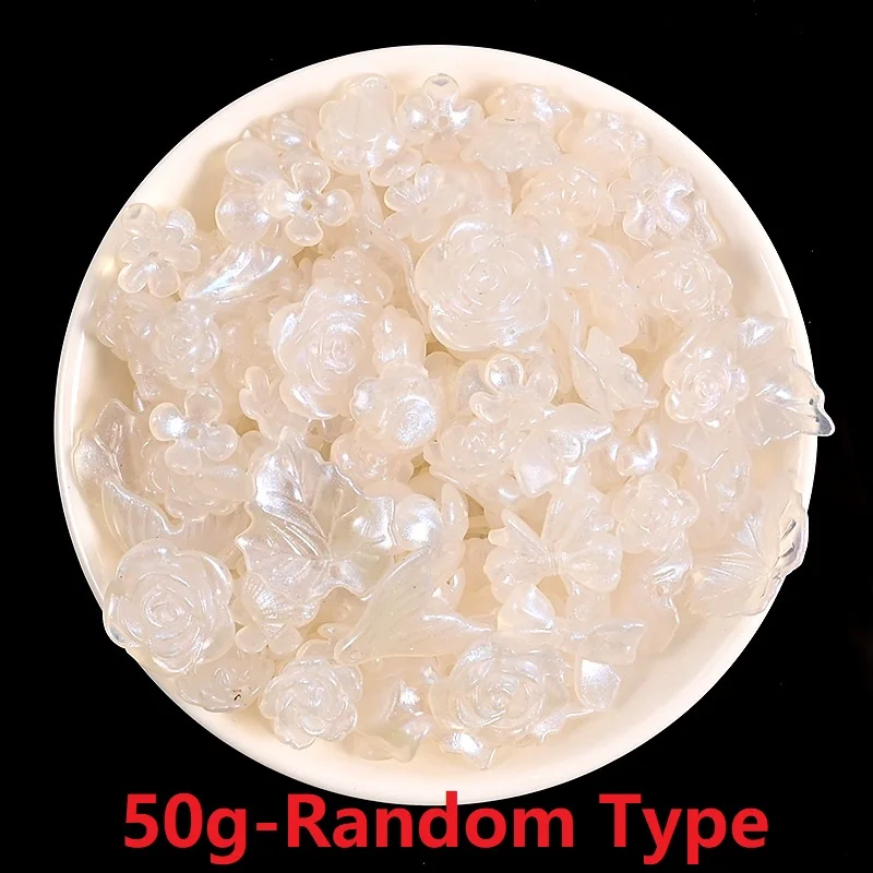 50g-White 02 Random