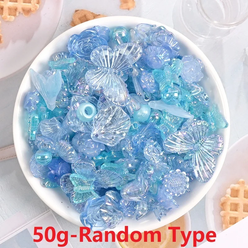 50g-Blue Random